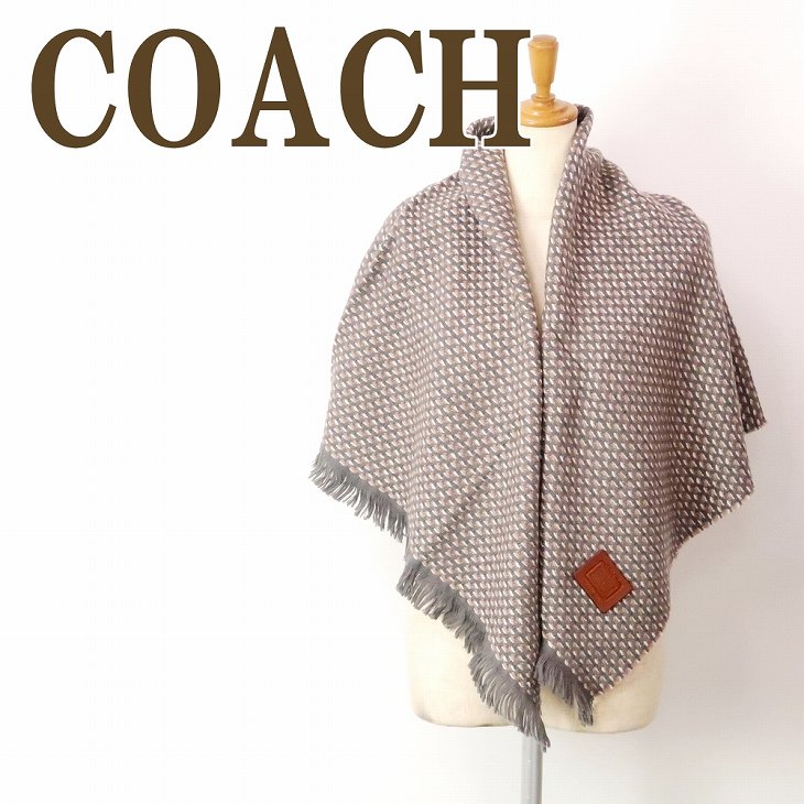 コーチ COACH マフラー レディース ストール 大判 オーバーサイズ ブランケット ひざ掛け グレー メンズ 男女兼用 4632C2J ブランド 人気