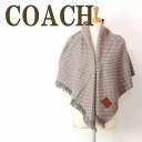 コーチ マフラー メンズ コーチ COACH マフラー レディース ストール 大判 オーバーサイズ ブランケット ひざ掛け グレー メンズ 男女兼用 4632C2J ブランド 人気