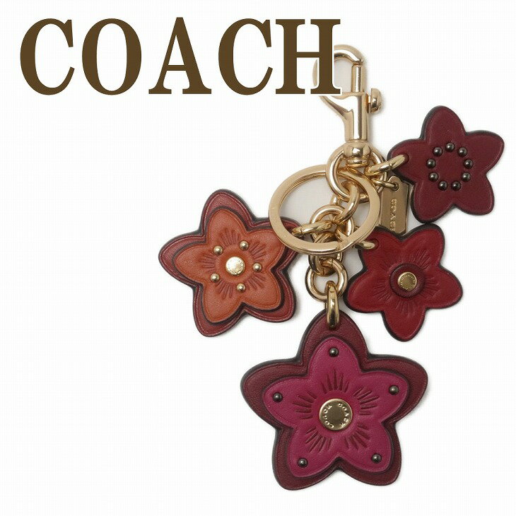 コーチ キーホルダー（レディース） コーチ COACH キーホルダー レディース キーリング バッグチャーム 花 5136IMRPC 【ネコポス】 ブランド 人気