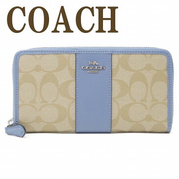 コーチ COACH 財布 レディース 長財布 ラウンドファスナー 54630SVSHF ブランド 人気
