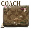 コーチ 財布（レディース） コーチ COACH 財布 レディース 三つ折り財布 レディース フローラル 花 6864IME7V ブランド 人気