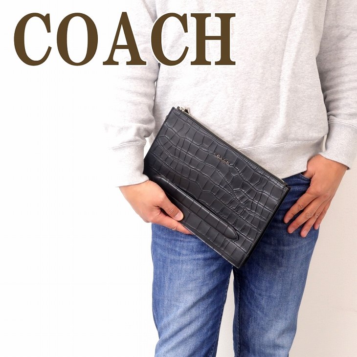 コーチ 結婚式向きバッグ メンズ コーチ COACH バッグ セカンドバッグ クラッチバッグ ポーチ セカンドポーチ ブラック黒 73151QBBK ブランド 人気