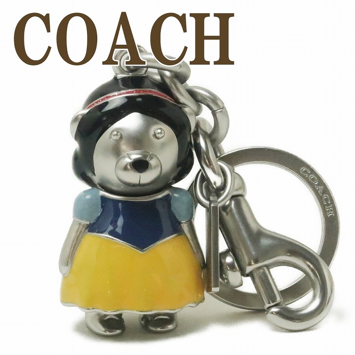 コーチ キーホルダー（レディース） コーチ COACH キーホルダー レディース キーリング ベアー ベア クマ ディズニー コラボ プリンセス 白雪姫 スノーホワイト 7539SVE1L 【ネコポス】 ブランド 人気