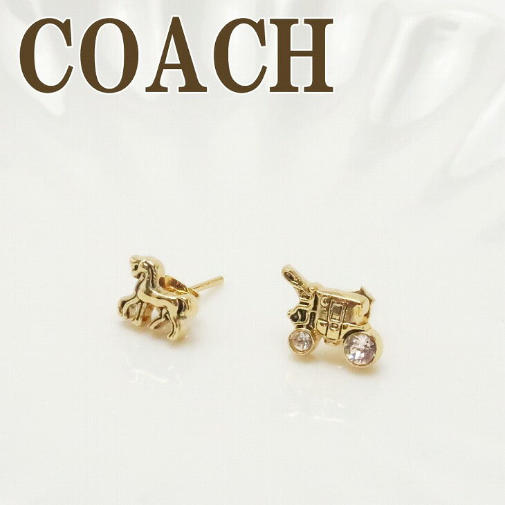 コーチ COACH ピアス ラインストーン 馬車 ホースキャリッジ 77695GLD 【ネコポス】 ブランド 人気