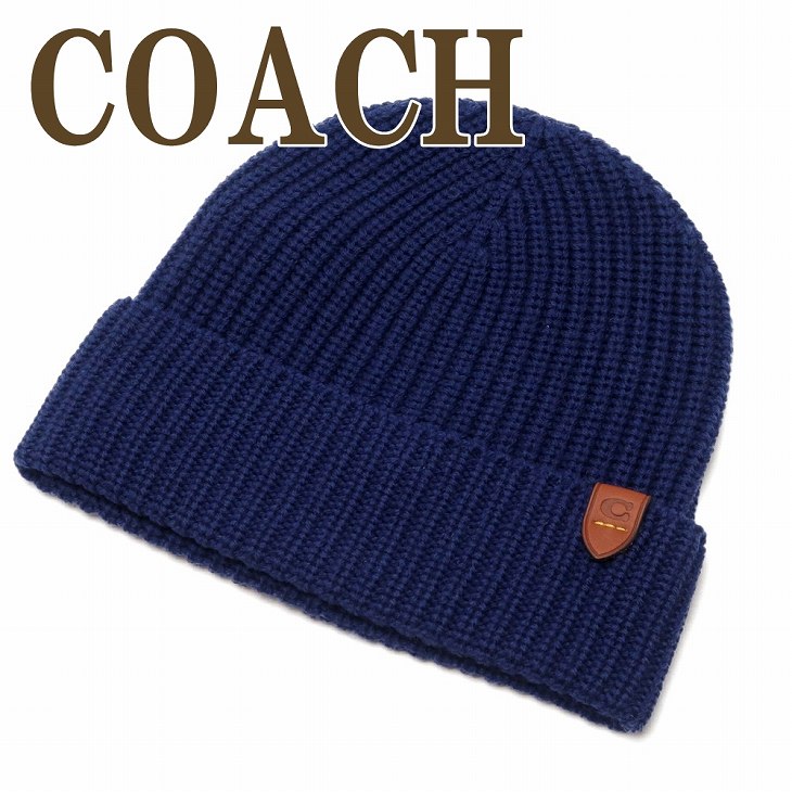 コーチ COACH メンズ 帽子 ニットキャップ ニット帽子 リブニット ハット 86553NAV 【ネコポス】 ブランド 人気