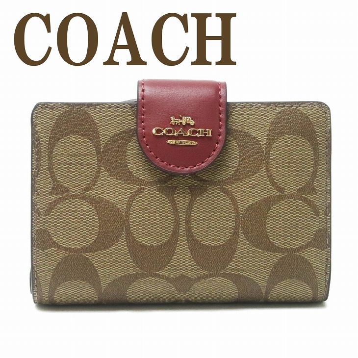 コーチ COACH 財布 二つ折り財布 長財布 レディース C0082IMD0B ブランド 人気