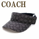 コーチ COACH メンズ 帽子 サンバイザー つば付 ブラック 黒 男女兼用 レディース ユニセックス C0976OY2 ブランド 人気