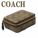 コーチ COACH ポーチ レディース ピルボックス 薬入れ ピルケース ポーチ ケース C3349IMCBI ブランド 人気