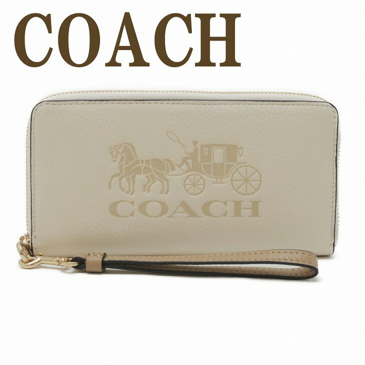 コーチ 長財布 レディース コーチ COACH 財布 レディース 長財布 ストラップ ラウンドファスナー ホースキャリッジ 馬車 C3548IMSQQ ブランド 人気