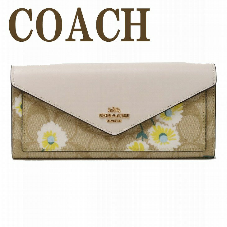 コーチ 長財布 レディース コーチ COACH 財布 レディース 長財布 ロゴ 花 フローラル フラワー C3721IMOTV ブランド 人気