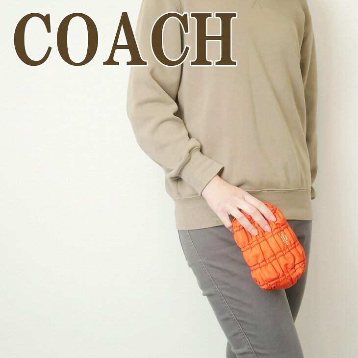 コーチ（COACH) コーチ COACH ポーチ クラッチバッグ 化粧ポーチ コスメポーチ キルティング C4224IMQLZ ブランド 人気