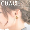 コーチ COACH ピアス ラインストーン ワイルドフラワー 花 C4271GLD 【ネコポス】 ブランド 人気