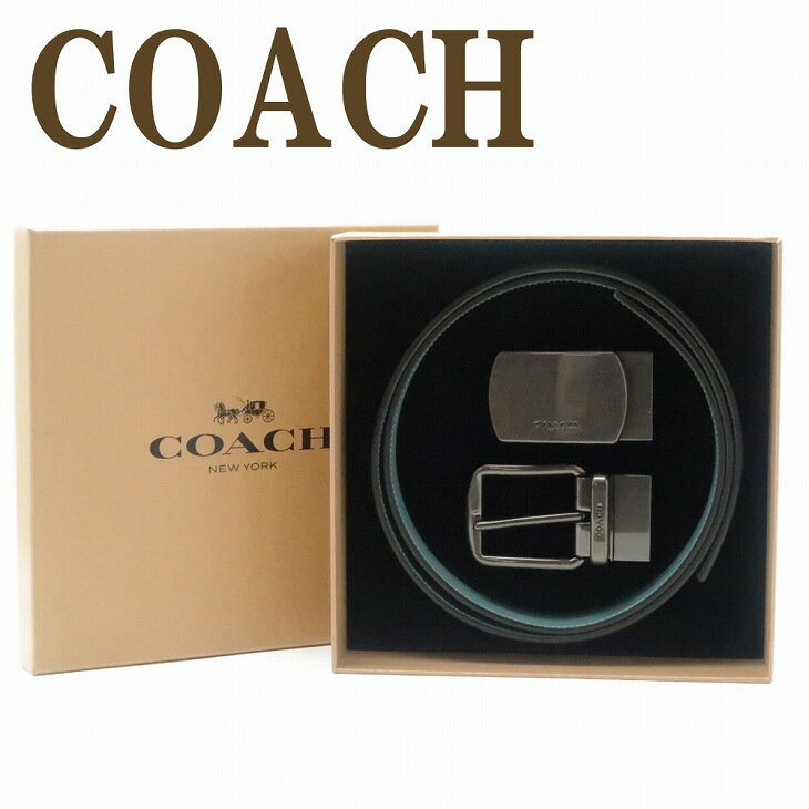 コーチ コーチ COACH ベルト メンズ バックル付け替え可能 C4423QBSRX ブランド 人気