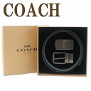 コーチ ビジネスベルト メンズ コーチ COACH ベルト メンズ バックル付け替え可能 C4423QBSRX ブランド 人気