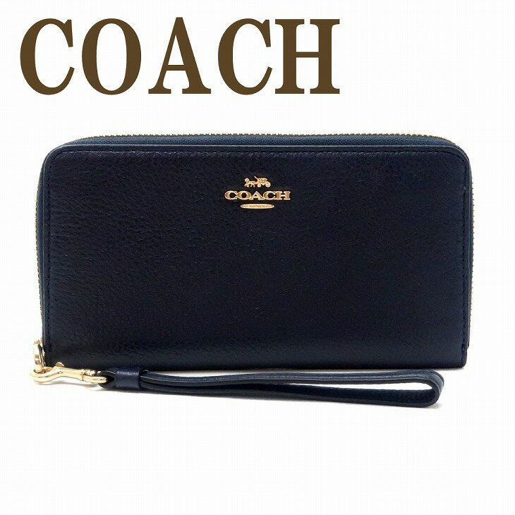 コーチ COACH 財布 レディース 長財布 ロゴ ストラップ ラウンドファスナー C4451IMMID ブランド 人気