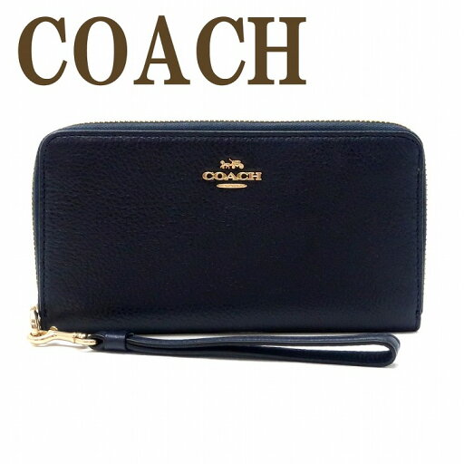 コーチ COACH 財布 レディース 長財布 ロゴ ストラップ ラウンドファスナー C4451IMMID ブランド 人気 コーチ COACH 財布 レディース 長財布 ロゴ ストラップ ラウンドファスナー C4451IMMID ブランド 人気