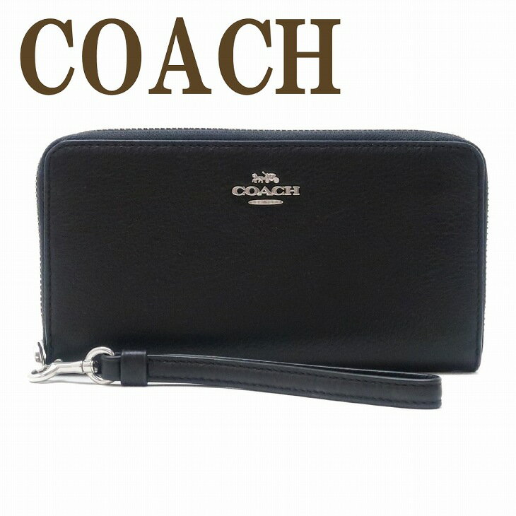 コーチ COACH 財布 レディース 長財布 ロゴ ストラップ ラウンドファスナー ブラック 黒 C4451SVDTV ブランド 人気