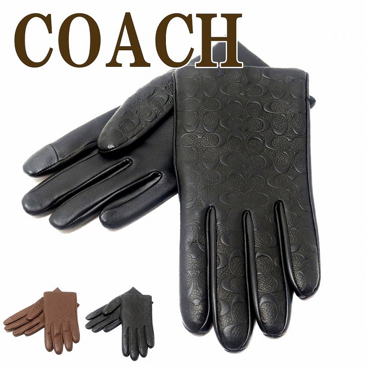 コーチ　手袋（レディース） コーチ COACH グローブ レディース 手袋 C5260 ブランド 人気