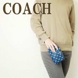 クラッチバッグ コーチ COACH ポーチ クラッチバッグ 化粧ポーチ コスメポーチ 花 フローラル C5583SVEFH ブランド 人気