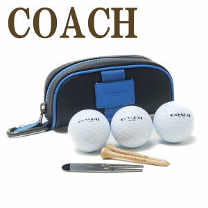 コーチ COACH ゴルフポーチ メンズ ボール セット カラビナ レディース C5652QBT1J ブランド 人気