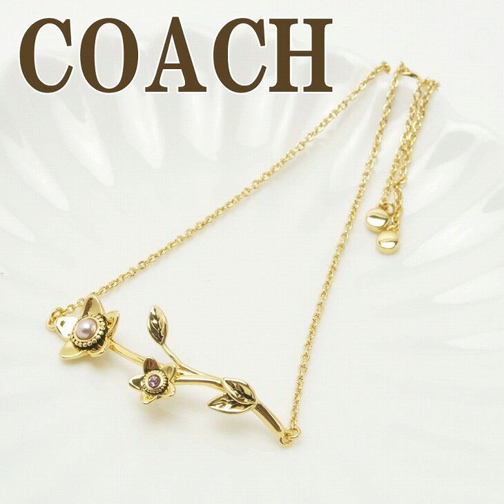 コーチ ブレスレット（レディース） コーチ COACH ブレスレット チェーン バングル ワイルドフラワー ラインストーン 花 C6302GLD 【ネコポス】 ブランド 人気