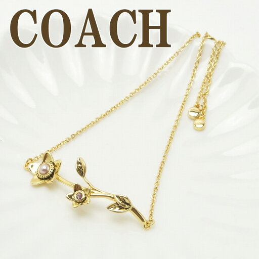 コーチ COACH ブレスレット チェーン バングル ワイルドフラワー ラインストーン 花 C6302GLD 【ネコポス】 ブランド 人気 コーチ COACH ブレスレット チェーン バングル ワイルドフラワー ラインストーン 花 C6302GLD 【ネコポス】 ブランド 人気