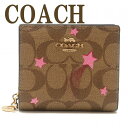 コーチ 財布（レディース） コーチ COACH 財布 レディース 二つ折り財布 ピンク 星 スター C7295IME7V ブランド 人気