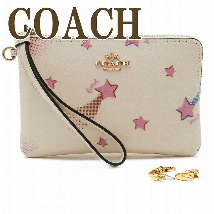 コーチ COACH ポーチ 財布 ハンドポーチ リストレット 限定ギフトセット ピンク 星 スター C7350IMCAH ブランド 人気