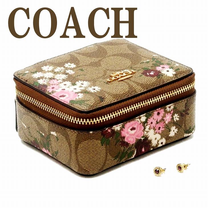 コーチ COACH ジュエリーボックス レディース ポーチ ケース 限定ギフトセット 花 フローラル ピアス C7356IME7V ブランド 人気