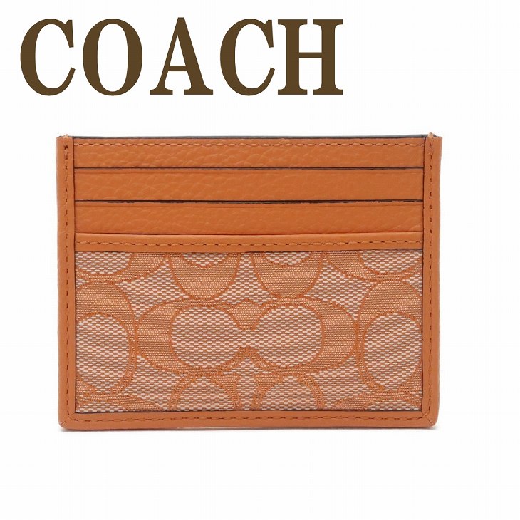 コーチ 定期入れ コーチ COACH レディース カードケース メンズ 名刺入れ 定期券入れ パスケース 男女兼用 C8265QBS9U 【ネコポス】 ブランド 人気