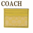 コーチ（COACH) コーチ COACH レディース カードケース メンズ 名刺入れ 定期券入れ パスケース 男女兼用 C8265QBS9V 【ネコポス】 ブランド 人気