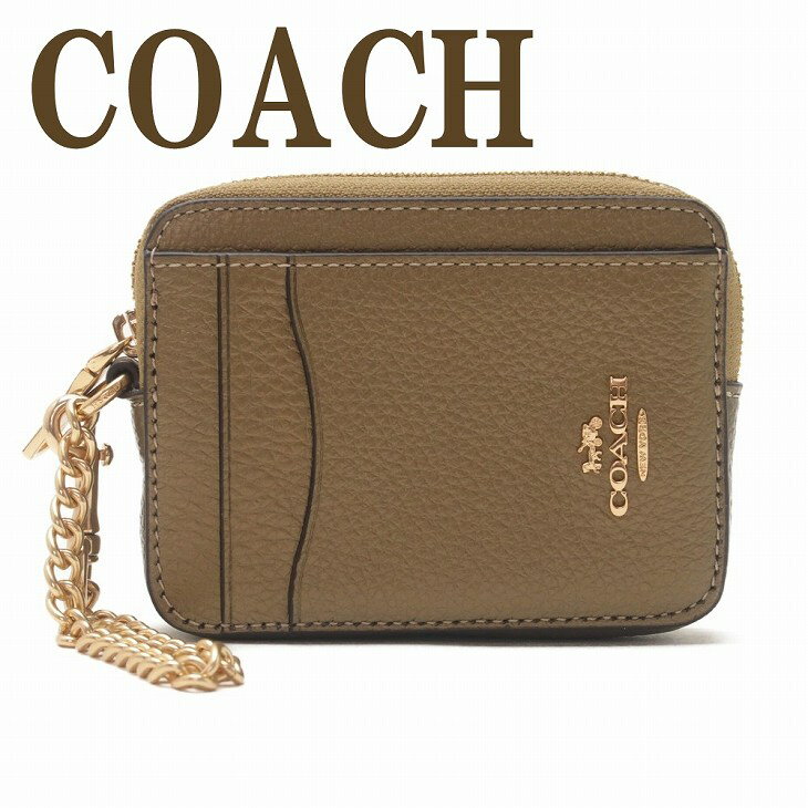 コーチ コーチ COACH カードケース コインケース 財布 レディース 定期入れ 小銭入れ メタリック C8357IMS2S 【ネコポス】 ブランド 人気