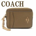 コーチ（COACH) コーチ COACH カードケース コインケース 財布 レディース 定期入れ 小銭入れ メタリック C8357IMS2S 【ネコポス】 ブランド 人気