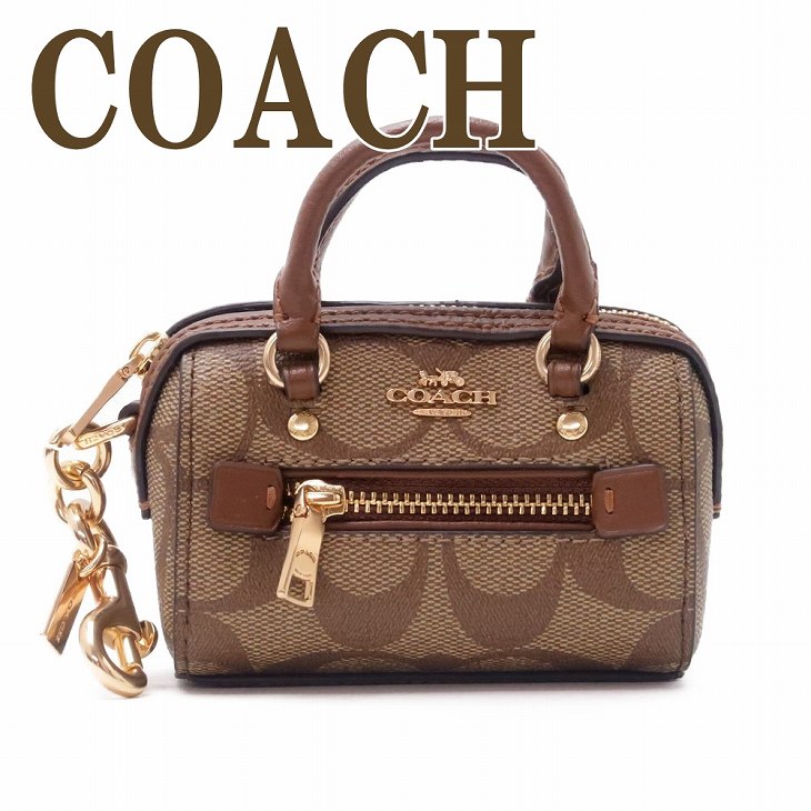 コーチ COACH キーホルダー キーリング 財布 コインケース ポーチ バッグチャーム 小物入れ ミニ プチ 1716IMBDX ブランド 人気