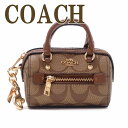 コーチCOACHキーホルダーキーリ...