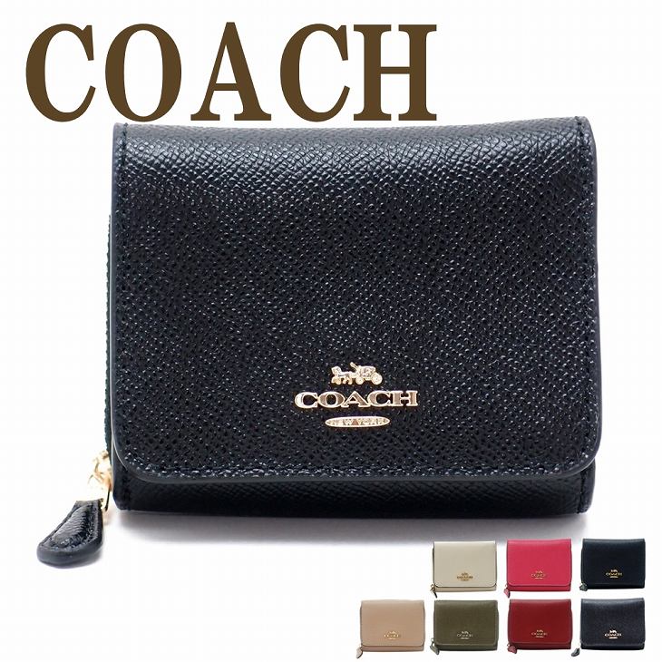 コーチ 三つ折り財布 レディース コーチ COACH 財布 レディース 三つ折り財布ブラック 黒 ピンク 白 ホワイト 37968 ブランド 人気