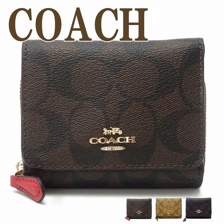 コーチ COACH 財布 レディース 三つ折り財布 41302 ブランド 人気