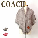 コーチ コーチ COACH マフラー レディース ストール 大判 オーバーサイズ ブランケット グレー ピンク メンズ 男女兼用 4632 ブランド 人気