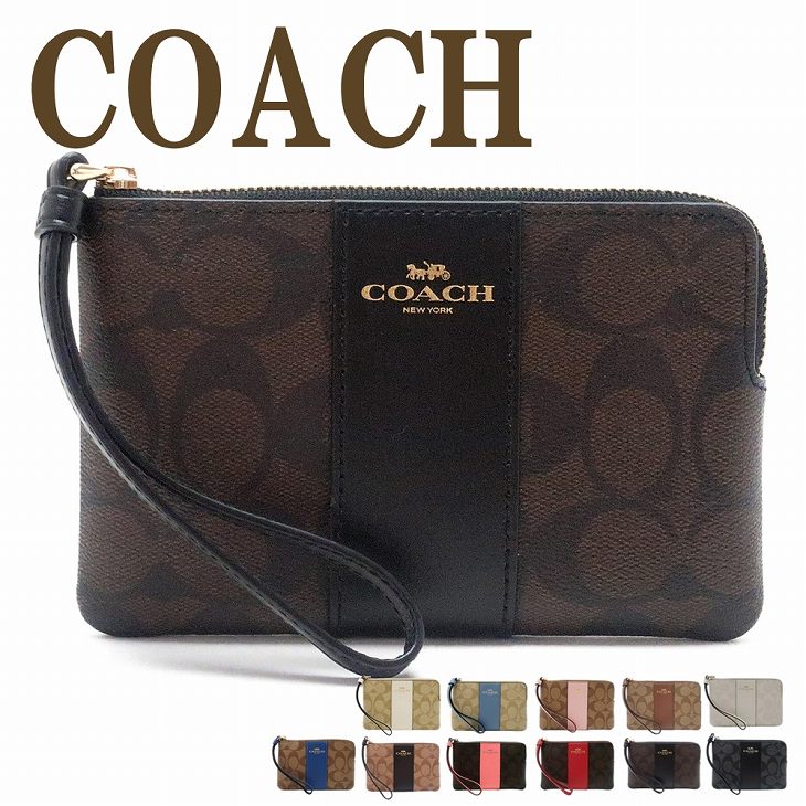 コーチ COACH 財布 レディース ポーチ ハンドポーチ リストレット クラッチ ハンドバッグ カードケース 小物入れ おしゃれ 小さめ 化粧 ブラック 黒 ピンク 58035 【ネコポス】 ブランド 人気