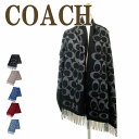 コーチ COACH マフラー レディース ストール カシミヤ混 大判 ブラック黒 メンズ 男女兼用 76384 ブランド 人気