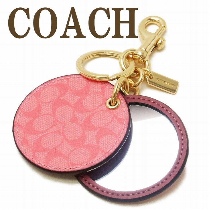 コーチ COACH キーホルダー レディース キーリング 手鏡 鏡 ミラー バッグチャーム ピンク 77961IMQRI 【ネコポス】 ブランド 人気