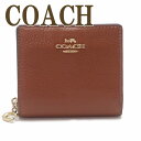 コーチ COACH 財布 レディース 二つ折り財布 C2862IMR1W ブランド 人気