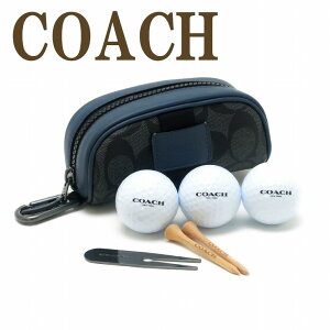 コーチ COACH ゴルフポーチ メンズ ボール セット カラビナ レディース C4267QBEP7 ブランド 人気