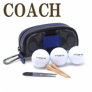 コーチ COACH ゴルフポーチ メンズ ボール セット カラビナ レディース C4267QBPEM ブランド 人気