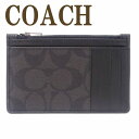 コーチ 名刺入れ（メンズ） コーチ COACH 財布 メンズ カードケース コインケース IDケース パスケース 名刺入れ 定期入れ 小銭入れ ブラック 黒 C4281QBA45 【ネコポス】 ブランド 人気