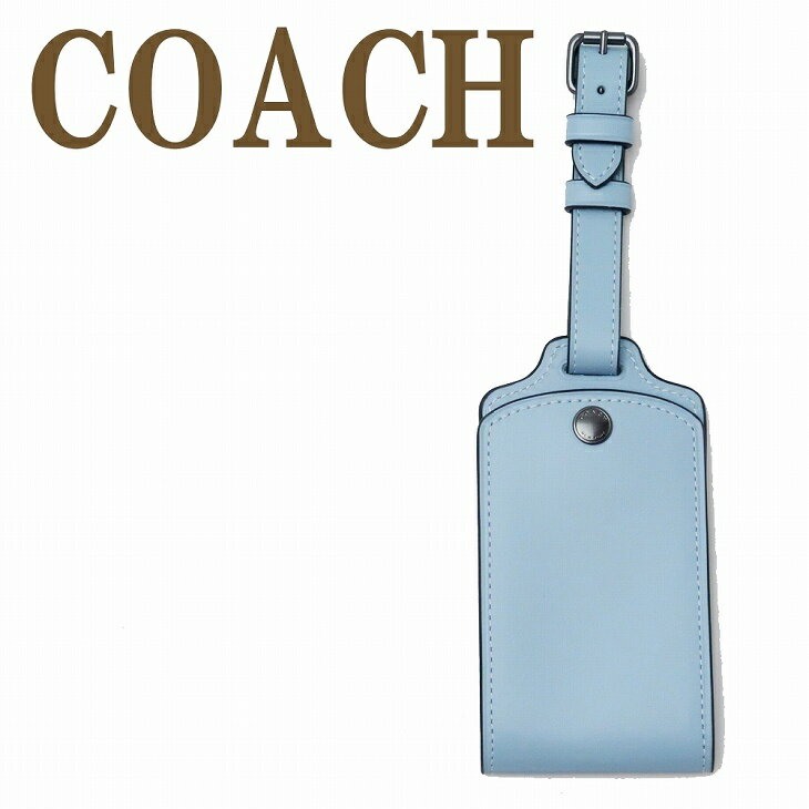 コーチ COACH メンズ ラゲッジタグ ネームタグ IDホルダー C4330QBPOW 【ネコポス】 ブランド 人気