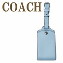 コーチ COACH メンズ ラゲッジタグ ネームタグ IDホルダー C4330QBPOW 【ネコポス】 ブランド 人気