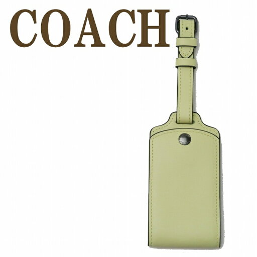 コーチ COACH メンズ ラゲッジタグ ネームタグ IDホルダー C4330QBUC0 【ネコポス】 ブランド 人気 コーチ COACH メンズ ラゲッジタグ ネームタグ IDホルダー C4330QBUC0 【ネコポス】 ブランド 人気
