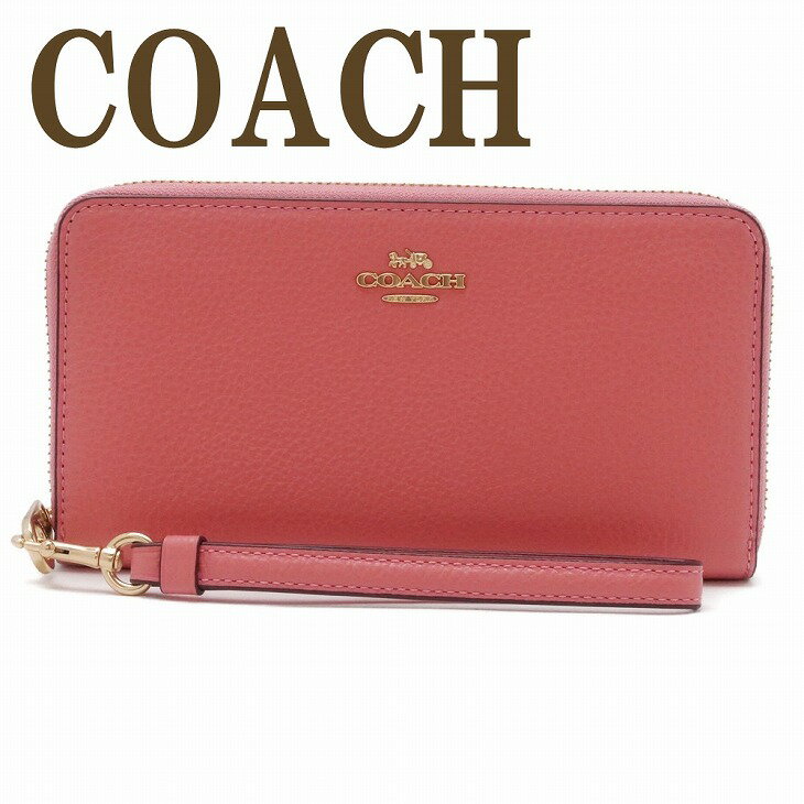 コーチ COACH 財布 レディース 長財布 ストラップ ラウンドファスナー ピンク ロゴ C4451IMRRJ ブランド 人気