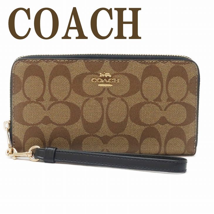 コーチ COACH 財布 レディース 長財布 ストラップ ラウンドファスナー C4452IMCBI ブランド 人気